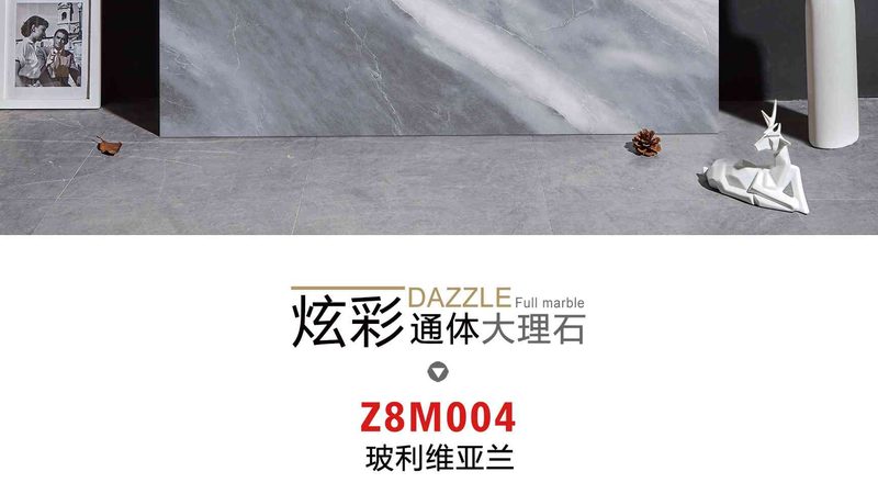 瓷砖铺贴留缝验收标准