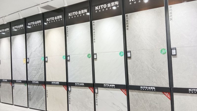 通体大理石瓷砖定制加工，如何挑选性价比之王？**